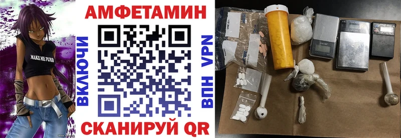 Амфетамин Premium  Реж 