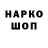 Кетамин VHQ izel Aquatic