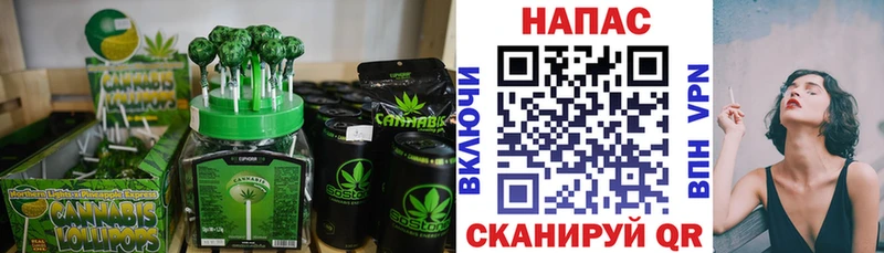 KRAKEN онион  Реж  Cannafood конопля 