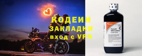 героин Армянск