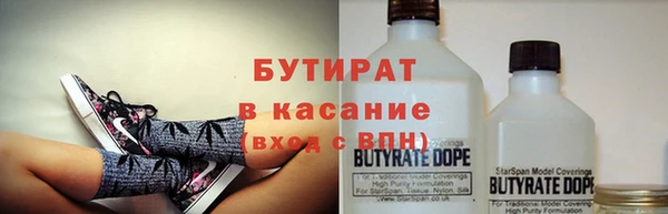 героин Армянск