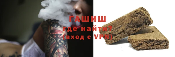 соль ск Аркадак