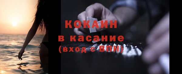 спиды Арсеньев
