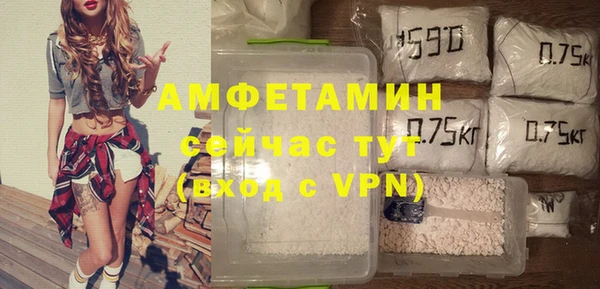 дурь Балабаново