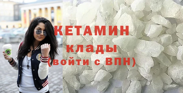 героин Армянск