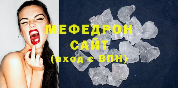 спиды Арсеньев