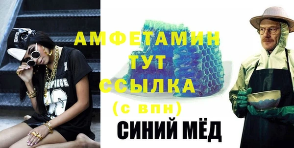 дурь Балабаново