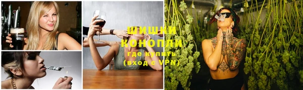 героин Армянск