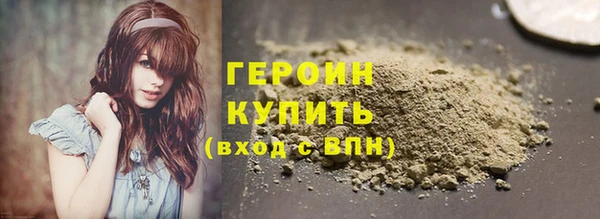 дурь Балабаново