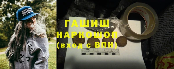 спиды Арсеньев