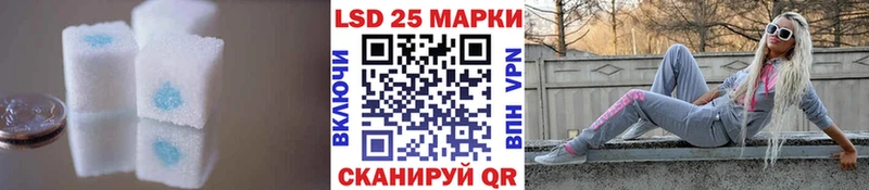 Лсд 25 экстази ecstasy Реж